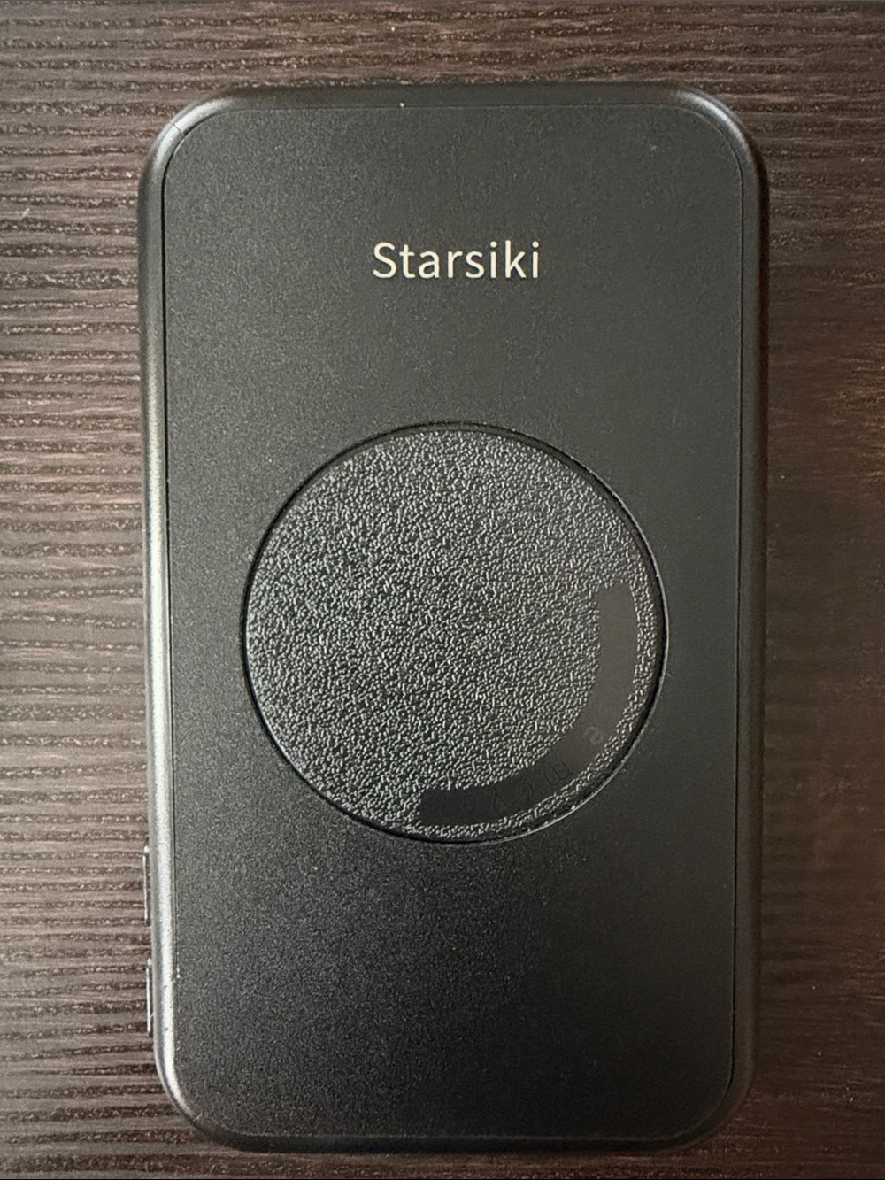 Starsiki Super-thin Mouse Mover